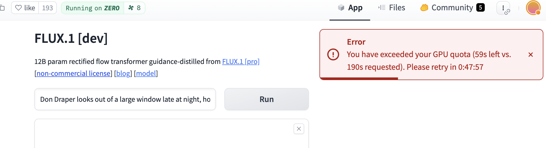 FLUX.1 inference quota