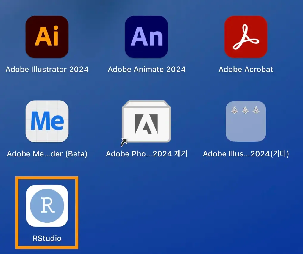 R Studio in Applications directory